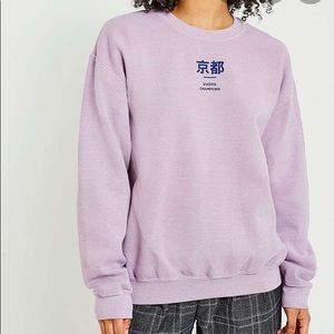 Kyoto Champions Crewneck from UO